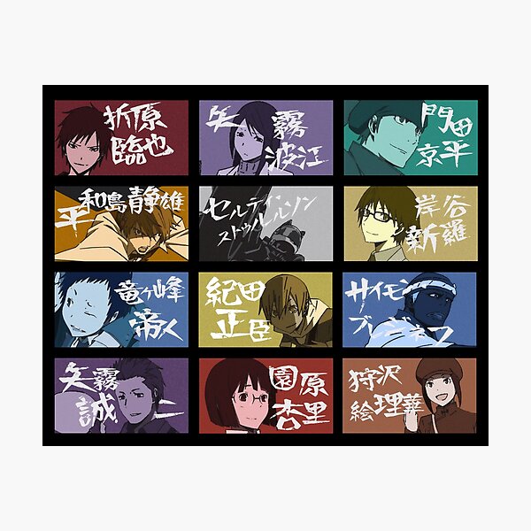 Aperçu de l'œuvre Personnages de Durarara créée et vendue par is this trash?.