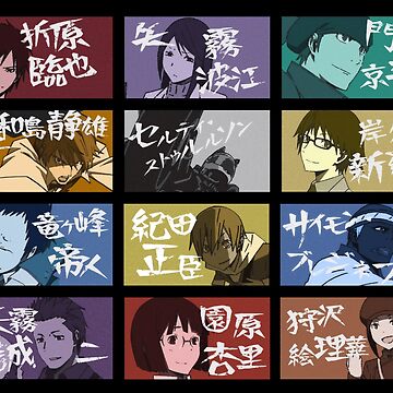 Aperçu de l'œuvre Personnages de Durarara de is this trash?