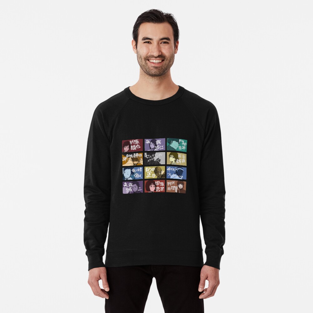 Aperçu de l'œuvre Sweatshirt léger créée et vendue par tischmeyourways.