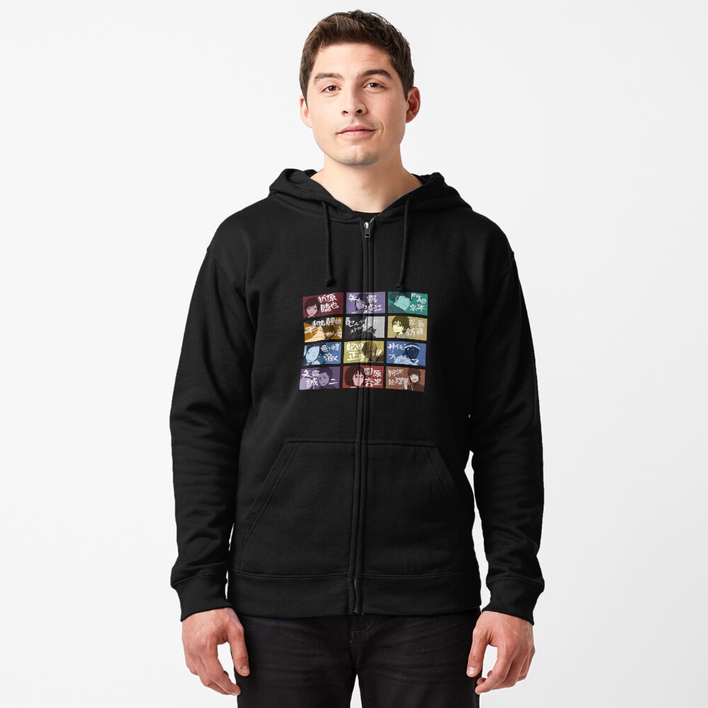 Aperçu de l'œuvre Veste zippée à capuche créée et vendue par tischmeyourways.