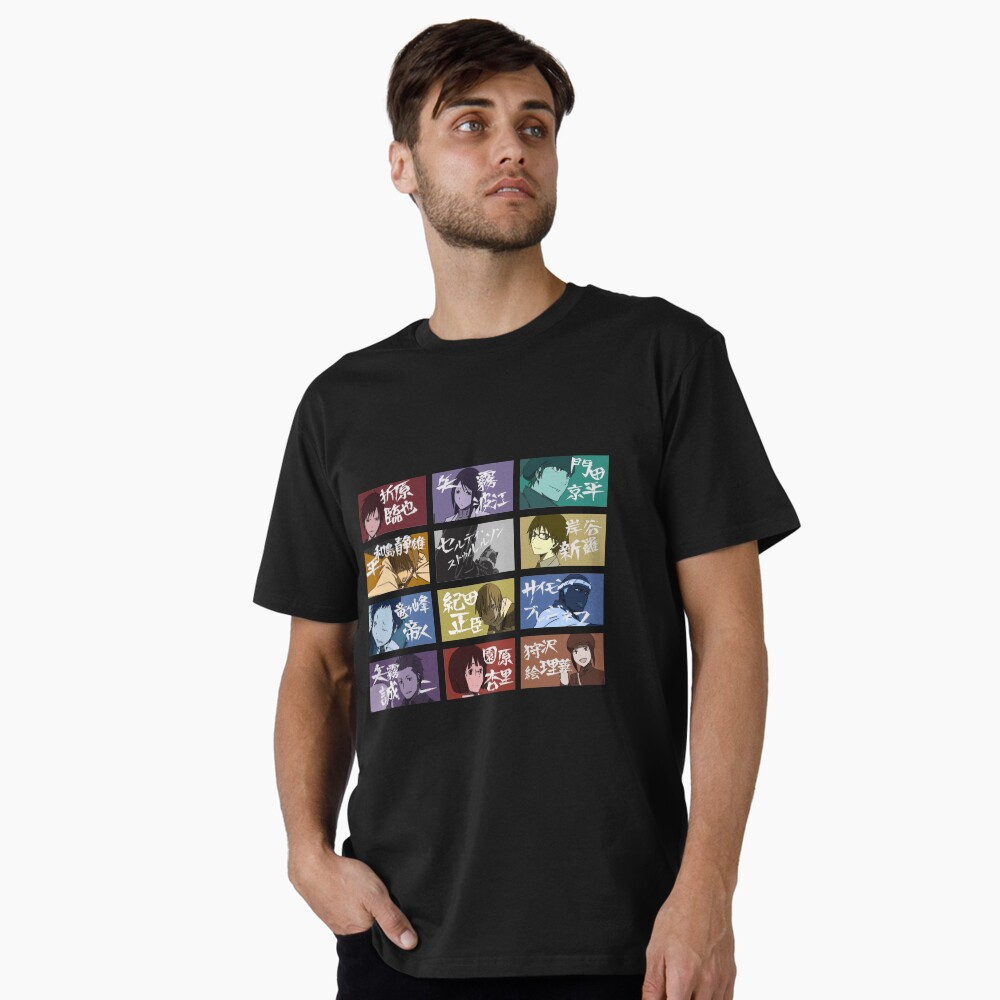 Aperçu de l'œuvre T-shirt premium créée et vendue par tischmeyourways.