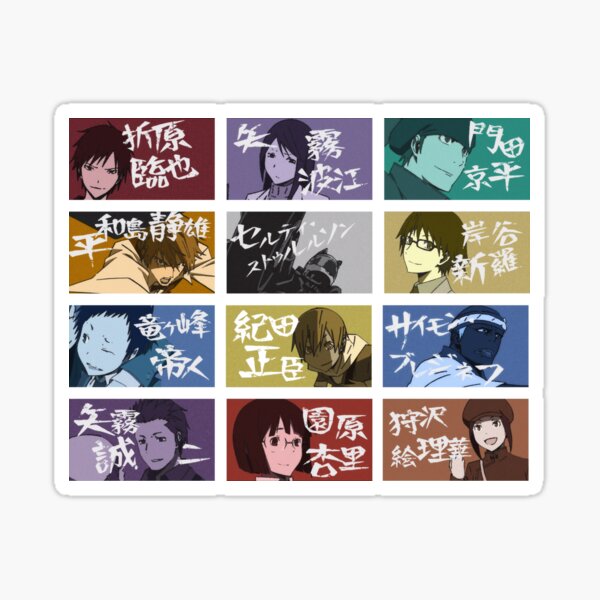 Aperçu de l'œuvre Personnages de Durarara créée et vendue par is this trash?.