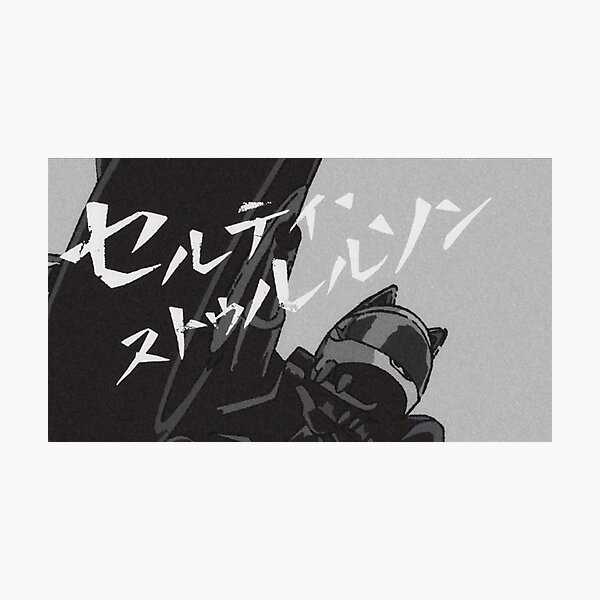 Aperçu de l'œuvre Celty Sturluson créée et vendue par is this trash?.