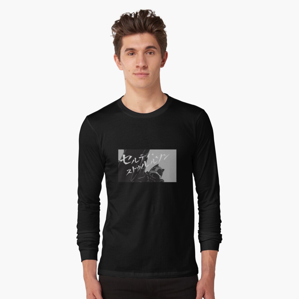 Aperçu de l'œuvre T-shirt manches longues créée et vendue par tischmeyourways.