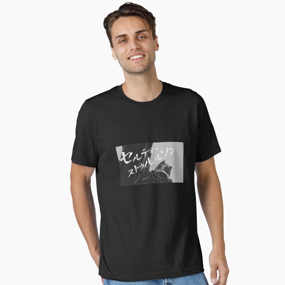 Aperçu de l'œuvre T-shirt essentiel créée et vendue par tischmeyourways.