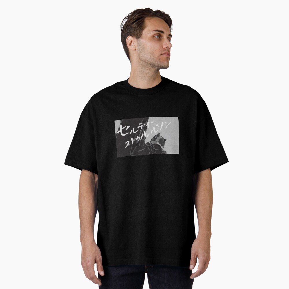 Aperçu de l'œuvre T-shirt oversize créée et vendue par tischmeyourways.