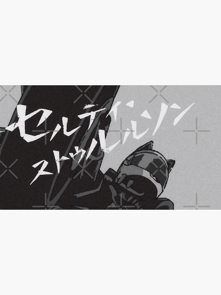 Aperçu 3 sur 3. Sticker avec l'œuvre Celty Sturluson créée et vendue par tischmeyourways.