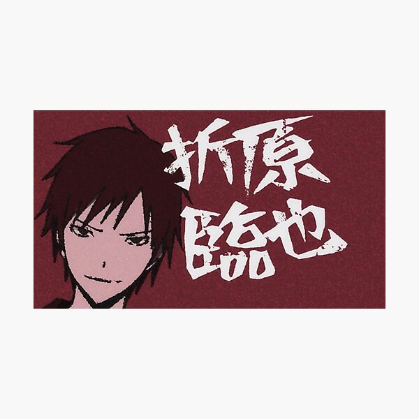 Aperçu de l'œuvre Izaya Orihara créée et vendue par is this trash?.