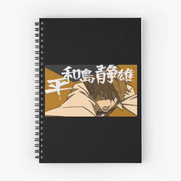 Artikelvorschau, Shizuo Heiwajima, entworfen und verkauft von is this trash?.
