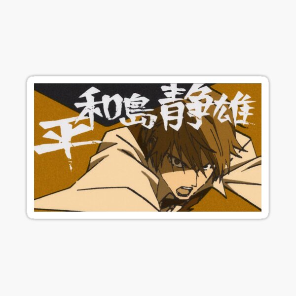 Aperçu de l'œuvre Shizuo Heiwajima, créée et vendue par is this trash?.