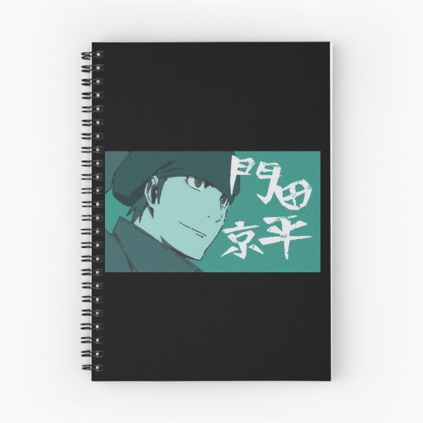 Item preview, Kyohei Kadota "Dotachin"  designed and sold by is this trash?.