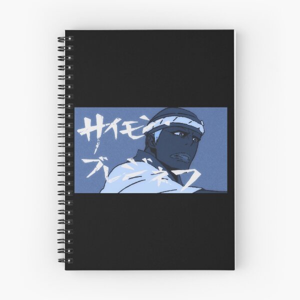 Item preview, Simon Durarara designed and sold by is this trash?.