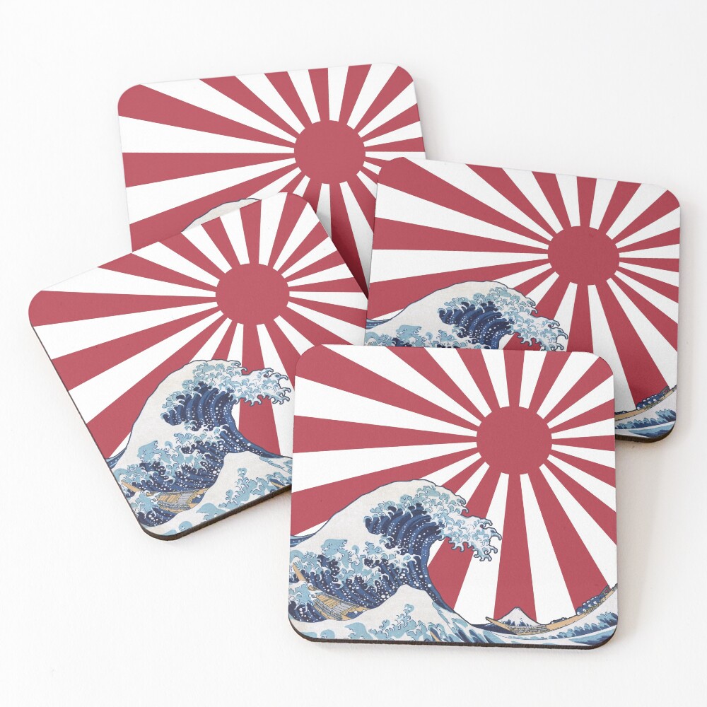 Item preview, Coasters (Set of 4) designed and sold by RoufXis.