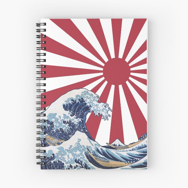 Item preview, Great Wave off Kanagawa Rising Sun [Roufxis-Rb] designed and sold by RoufXis.