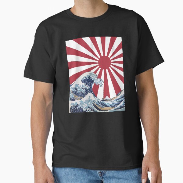 Item preview, Great Wave off Kanagawa Rising Sun [Roufxis-Rb] designed and sold by RoufXis.