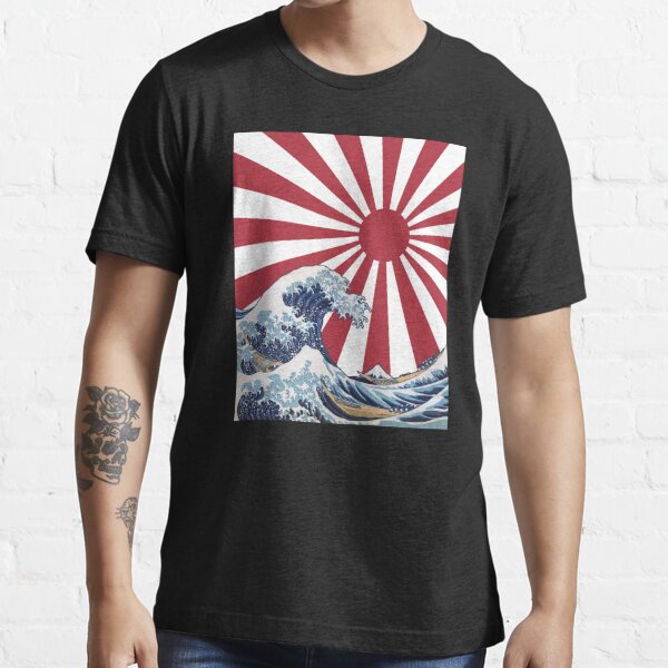 High Quality T-Shirt with the World Famous Gizmo Rising Sun