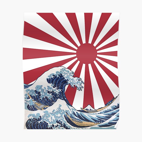 Land Of The Rising Sun Posters Redbubble