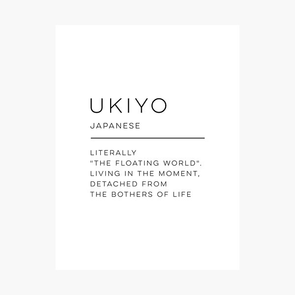 Item preview, Ukiyo Definition designed and sold by wisemagpie.