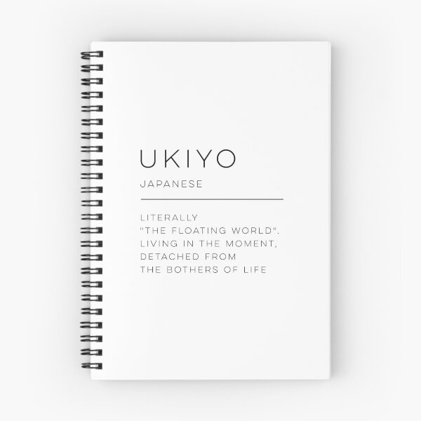 Item preview, Ukiyo Definition designed and sold by wisemagpie.