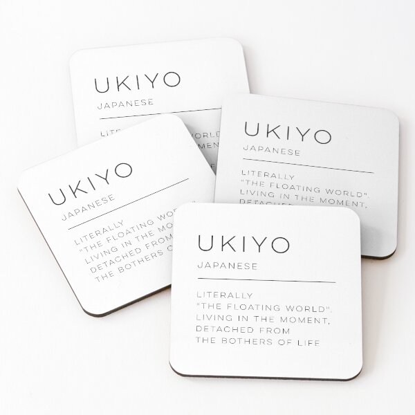 Item preview, Ukiyo Definition designed and sold by wisemagpie.