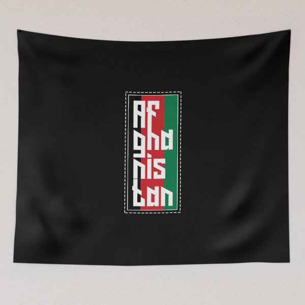 Item preview, Afghanistan flag designed and sold by GeschenkDesigns.