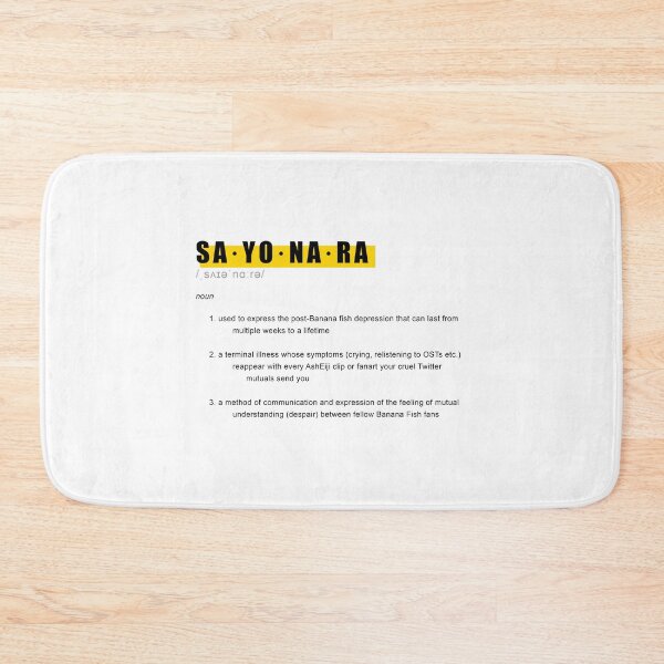 Item preview, Banana Fish SAYONARA Definition Design designed and sold by saraevansdesign.
