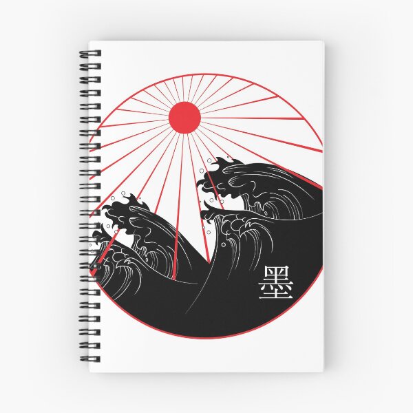 Artikelvorschau, japanische TINTE entworfen und verkauft von Warren  Mullins.