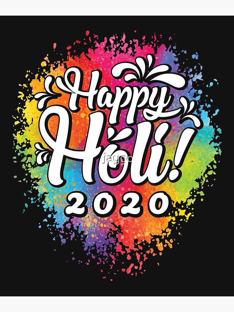 Holi deals 2020 date