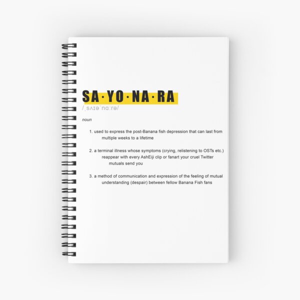 Vista previa del artículo con la obra «Definición de diseño de Banana Fish SAYONARA», diseñado y vendido por saraevansdesign.