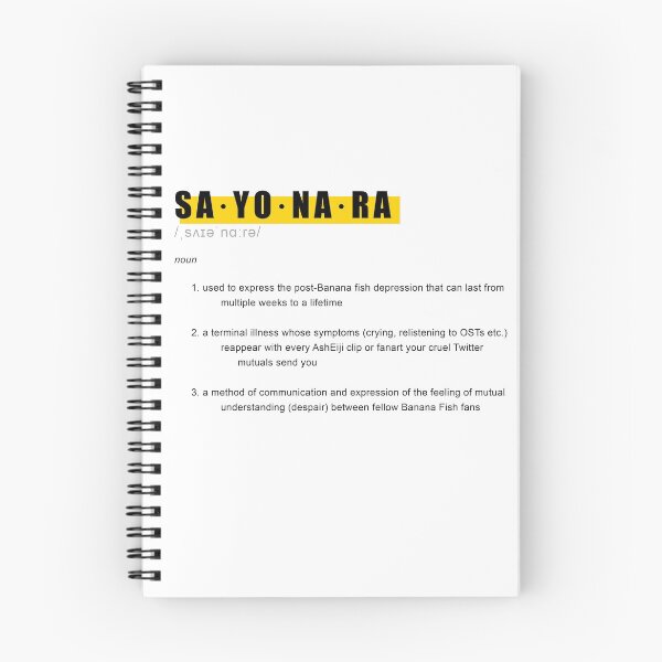 Item preview, Banana Fish SAYONARA Definition Design designed and sold by saraevansdesign.
