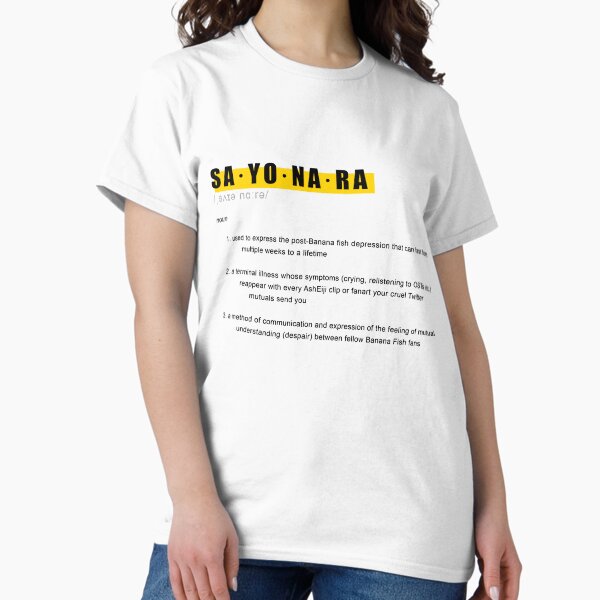 Item preview, Banana Fish SAYONARA Definition Design designed and sold by saraevansdesign.