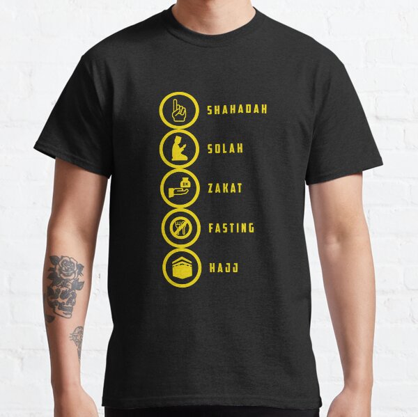 The 5 Pillars of Islam Classic T-Shirt