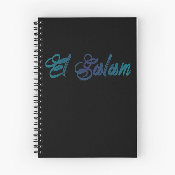 Item preview, Salam designed and sold by Mal Ganis.