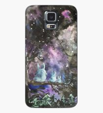 coque galaxy s6 edge totoro coque galaxy s6 edge totoro