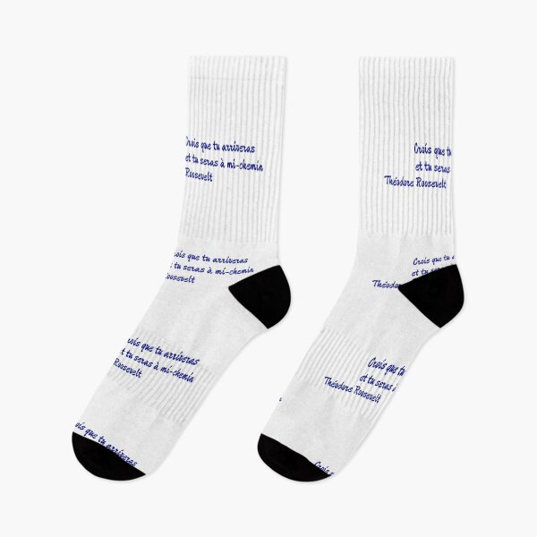 Item preview, motivating design designed and sold by MiraDja.