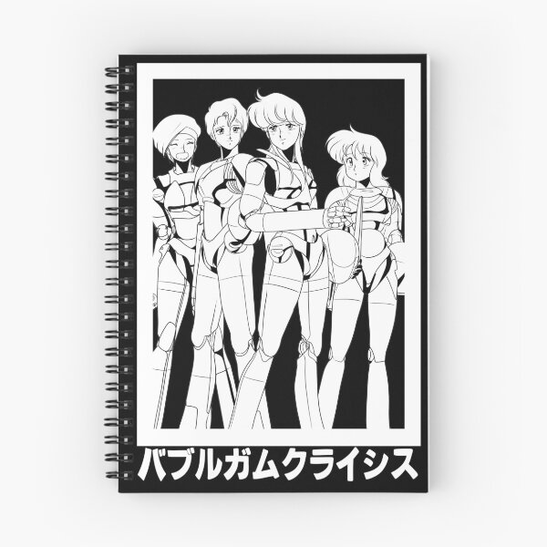 Item preview, BUBBLEGUM CRISIS designed and sold by majotoyokai.