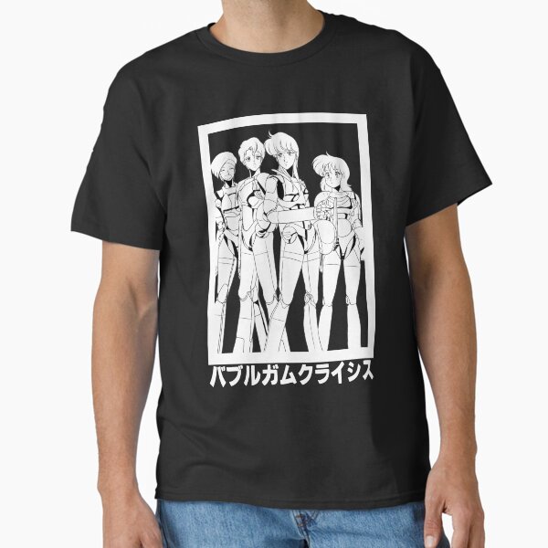 Bubblegum Crisis T-Shirts for Sale | Redbubble