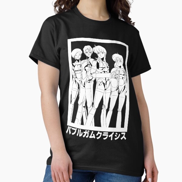 Bubblegum Crisis T-Shirts for Sale | Redbubble
