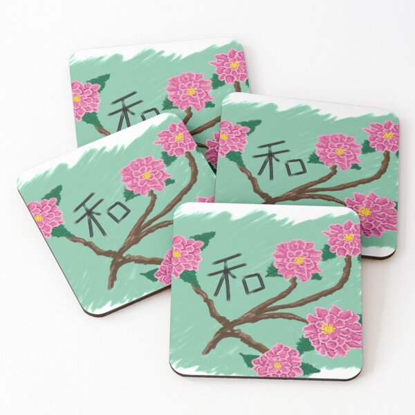 Item preview, Flowers over a peaceful background designed and sold by BjernRaz.