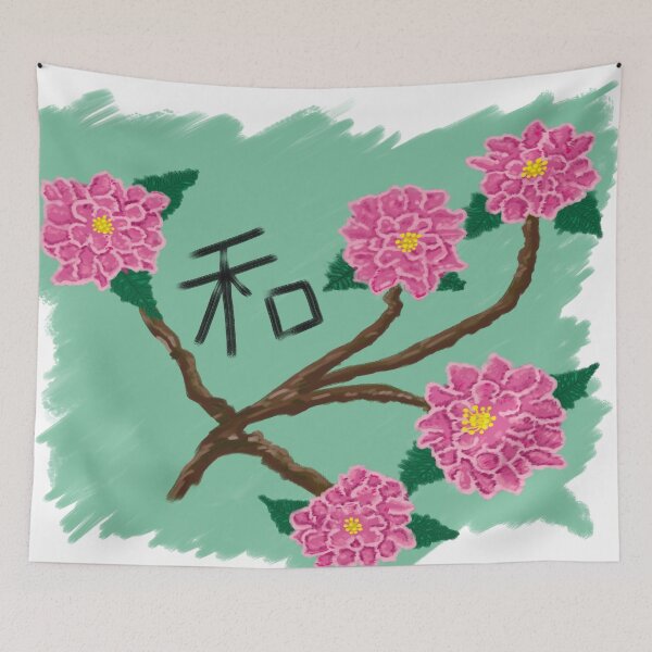 Item preview, Flowers over a peaceful background designed and sold by BjernRaz.