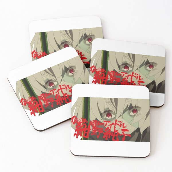Item preview, legendary Junko Konno designed and sold by Danknesshazard.
