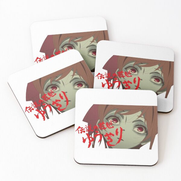 Item preview, The legendary Yugiri designed and sold by Danknesshazard.
