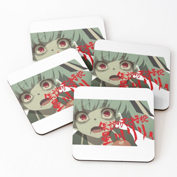 Item preview, the legendary Lily Hoshikawa designed and sold by Danknesshazard.