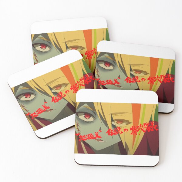 Item preview, the legenday saki nikaido designed and sold by Danknesshazard.