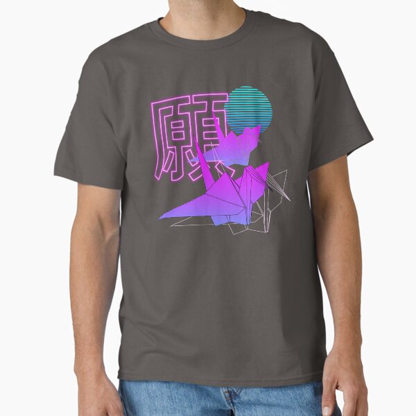 Item preview, Lazer Cranes designed and sold by itsmidnight.