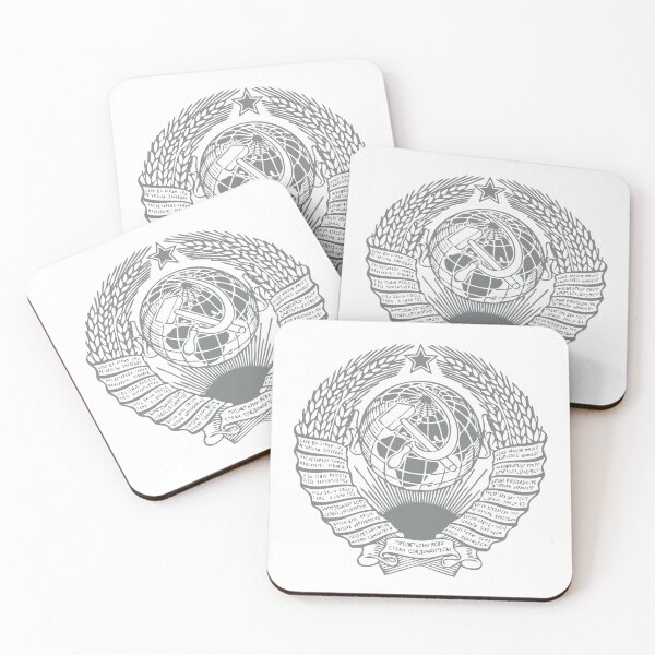 Item preview, USSR State Emblem designed and sold by Elenia Design.