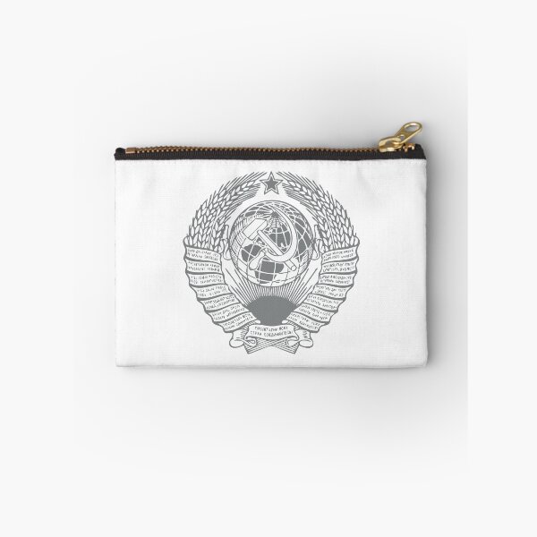 Item preview, USSR State Emblem designed and sold by Elenia Design.