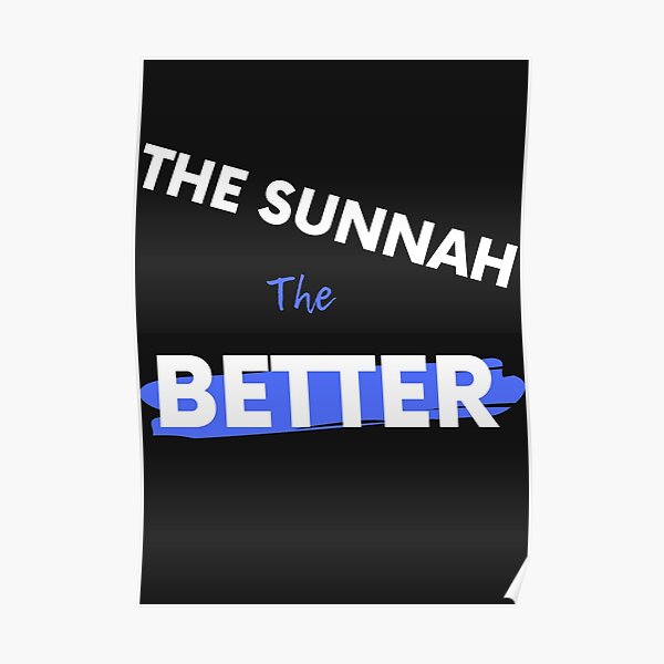 Sunnah Posters | Redbubble