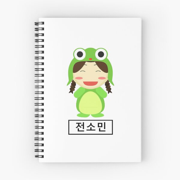 Item preview, Jeon So Min Running Man designed and sold by furanzu.