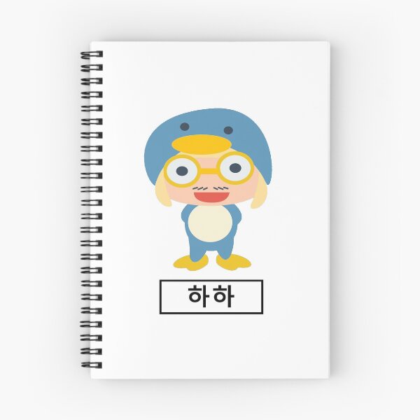 Item preview, Ha Ha Running Man designed and sold by furanzu.